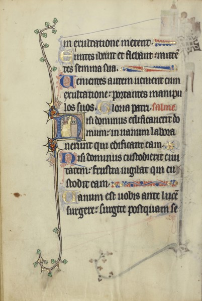 Initial N: God in the Clouds before a Tower; Northeastern France, France; about 1300; Tempera colors, gold leaf, and ink