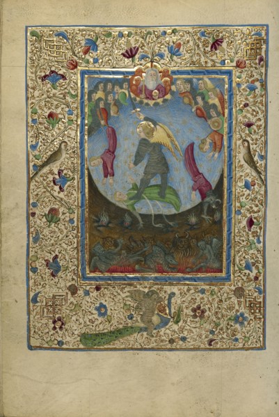 Saint Michael Battling the Devil; Naples, Campania, Italy; about 1460; Tempera colors, gold, and ink on parchment; Leaf