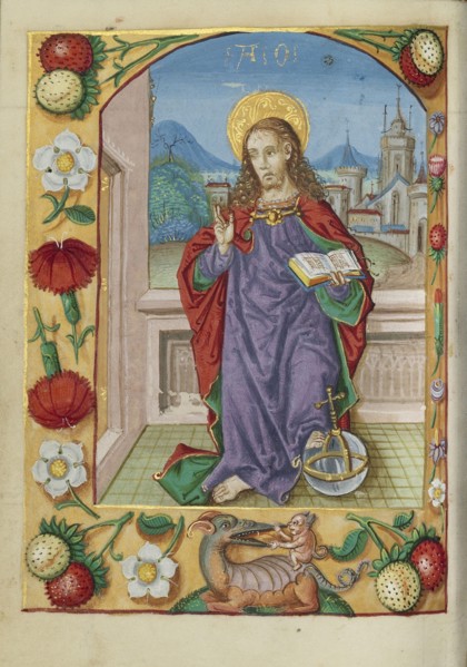 Salvator Mundi; Strasbourg, France; early 16th century; Tempera colors on parchment; Leaf: 13.5 x 10.5 cm, 5 5,16 x 4 1,8 in