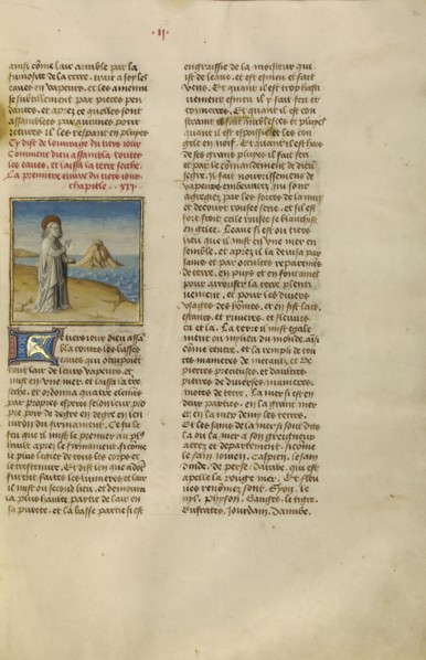 The Separation of Water and Land; Ghent, Belgium; about 1475; Tempera colors, gold leaf, and gold paint on parchment; Leaf