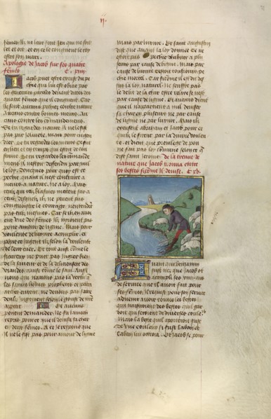 Jacob Washing the Osier Switch; Ghent, Belgium; about 1475; Tempera colors, gold leaf, and gold paint on parchment; Leaf