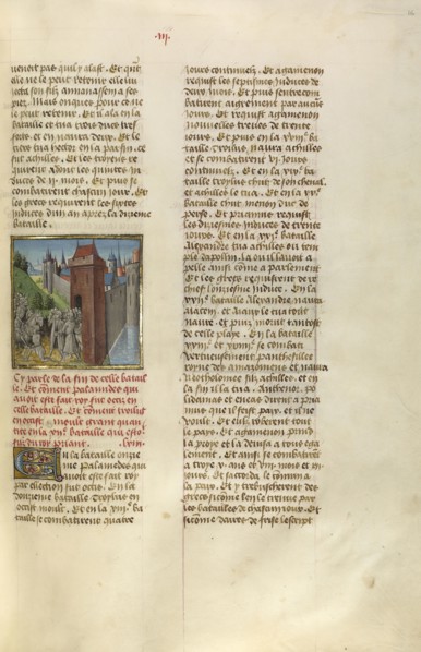 The Surrender of the Key to Troy; Ghent, Belgium; about 1475; Tempera colors, gold leaf, and gold paint on parchment; Leaf