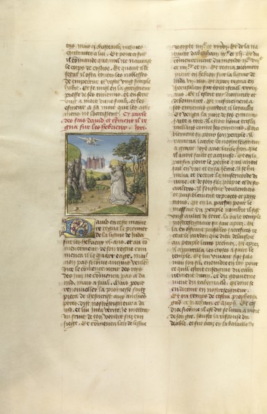 David in Prayer; Ghent, Belgium; about 1475; Tempera colors, gold leaf, and gold paint on parchment; Leaf: 43.8 x 30.5 cm