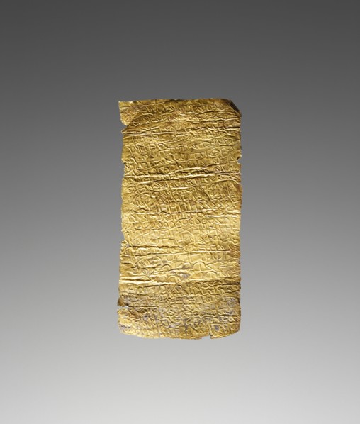 Tablet, Lamella, with an Incantation against Epilepsy; 3rd century; Gold; 4.2 × 2 cm, 1 5,8 × 13,16 in