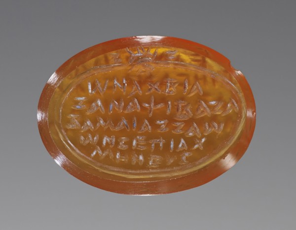 Gem; Roman Empire; 4th century; Carnelian; 1.6 × 1.2 cm, 5,8 × 7,16 in