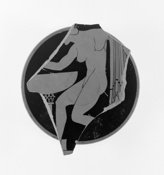 Attic Red-Figure Kylix Fragment; Attica, Greece; about 510 B.C; Terracotta; 9.5 cm, 3 3,4 in