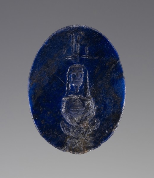 Engraved Gem; 2nd century; Lapis lazuli; 1.8 × 1.4 × 0.3 cm, 11,16 × 9,16 × 1,8 in