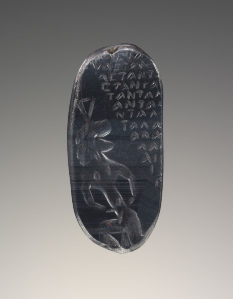 Engraved Gem; Roman Empire; 2nd - 4th century; Haematite; 2.6 × 1.2 cm, 1 × 1,2 in