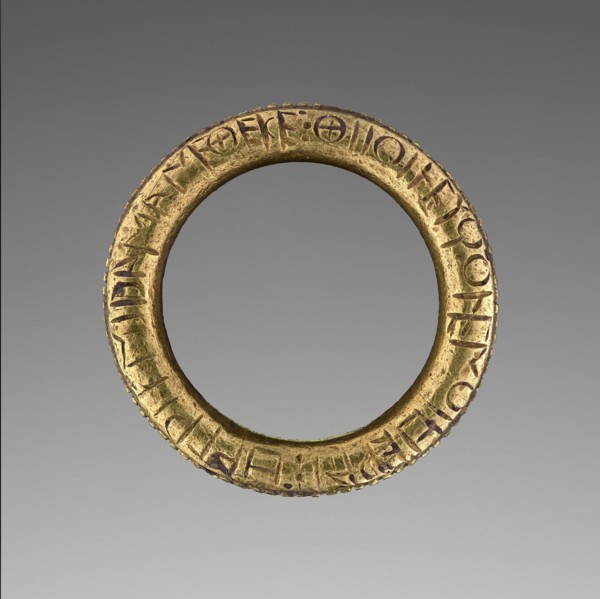 Ring Inscribed with a Dedication to Hera, Goddess of Marriage, Argolid, Greece; about 575 B.C; Gold; 2.2 cm, 7,8 in