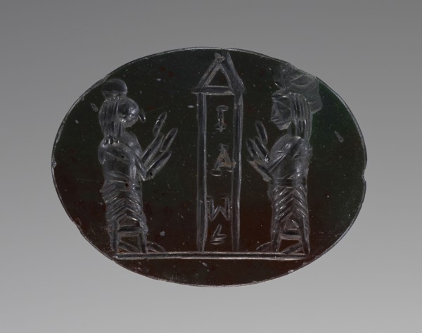 Engraved Gem; Roman Empire; 1st - 4th century; Green Jasper Ringstone; 1.8 x 1.4 cm, 11,16 x 9,16 in