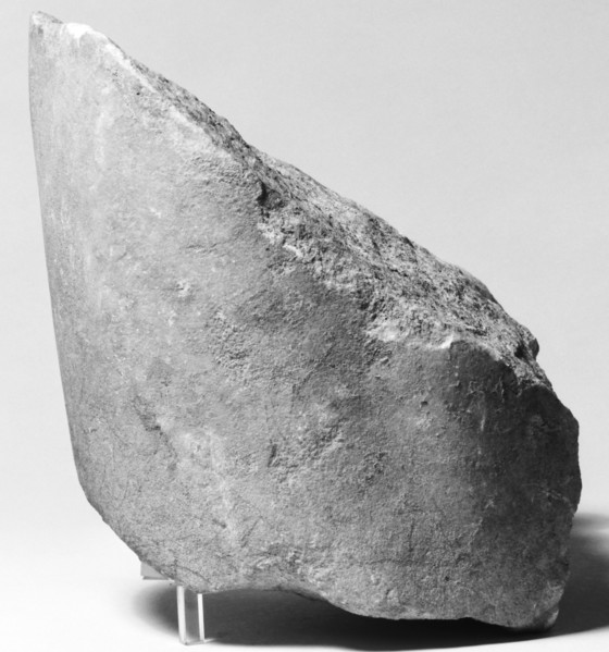 Fragment of a Statue of a Youth; Greece, Europe; late 5th century B.C; Marble; 22.5 x 23 x 25 cm, 8 7,8 x 9 1,16 x 9 13,16 in
