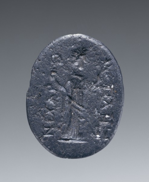 Engraved Gem; Italy; 2nd century; Haemetite; 1.5 x 1.2 cm, 9,16 x 7,16 in