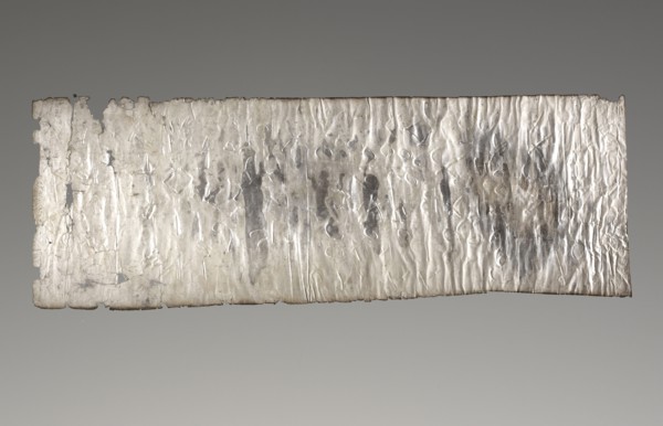 Lamella; Roman Empire; 3rd century; Silver; 6.4 x 18 cm, 2 1,2 x 7 1,16 in