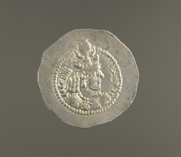 Coin; Iran; 632 - 651; Silver