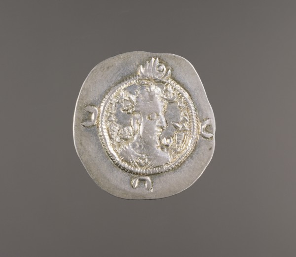 Coin; Iran; 531 - 579; Silver