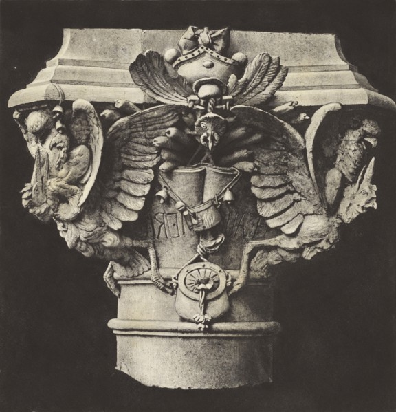 Nouveau Louvre, Manège, Édouard Baldus, French, born Germany, 1813 - 1889, Paris, France; about 1868; Heliogravure; Sheet: 45