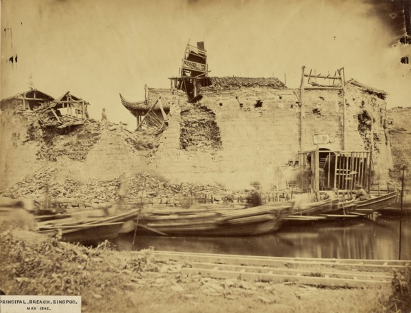 Principal Breach, Singpoo; Felice Beato, 1832 - 1909, May 1862; Albumen silver print