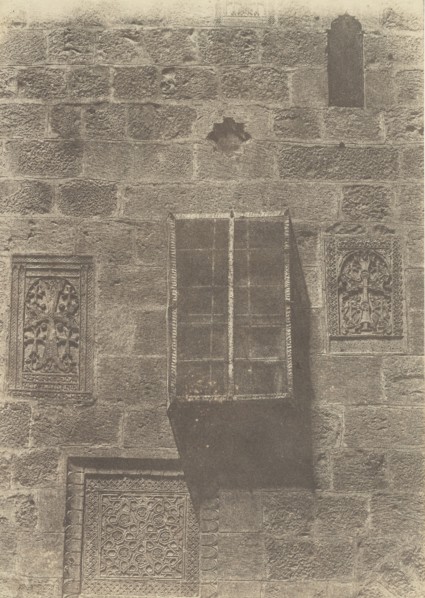 Jérusalem. Couvent Arménien. Ornements; Auguste Salzmann, French, 1824 - 1872, Louis Désiré Blanquart-Evrard French, 1802