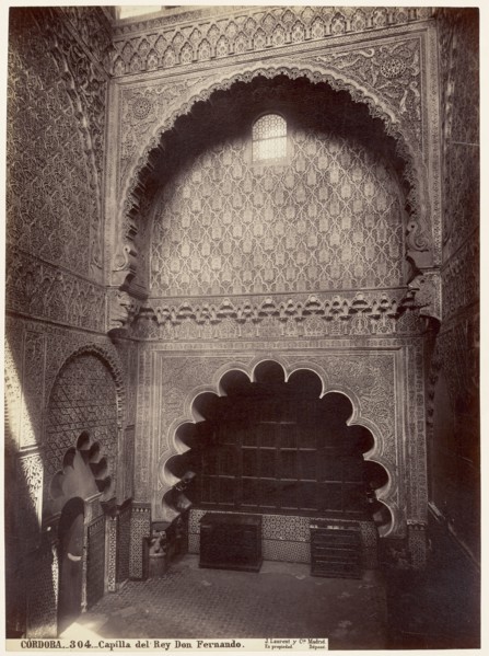 Capilla del Rey don Fernando, Cordoba; Juan Laurent, French, 1816 - 1892, Cordoba, Spain; 1875; Albumen silver print