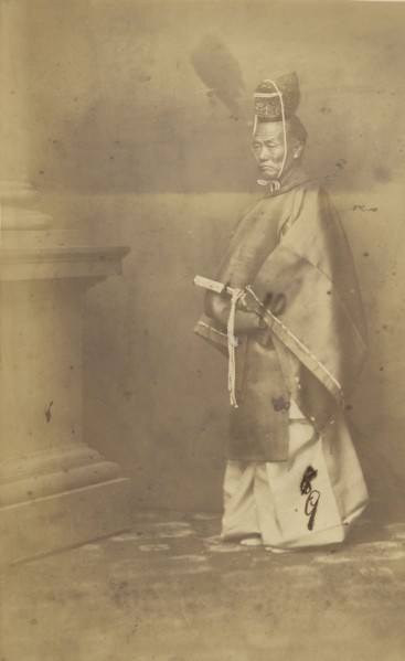 Members of the First Japanese Mission to the United States; Alexander Gardner, American, born Scotland, 1821 - 1882, and Mathew