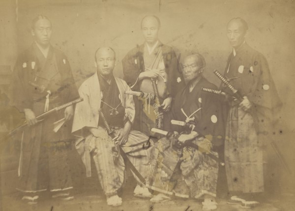 Members of the First Japanese Mission to the United States; Alexander Gardner, American, born Scotland, 1821 - 1882, and Mathew
