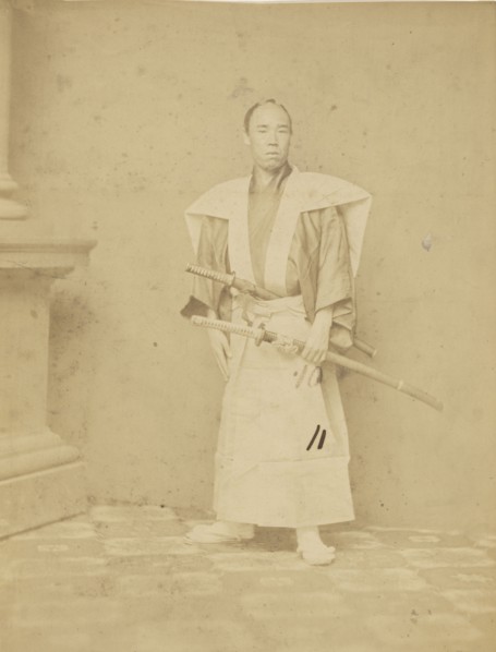 Member of the First Japanese Diplomatic Mission to the United States; Alexander Gardner, American, born Scotland, 1821 - 1882