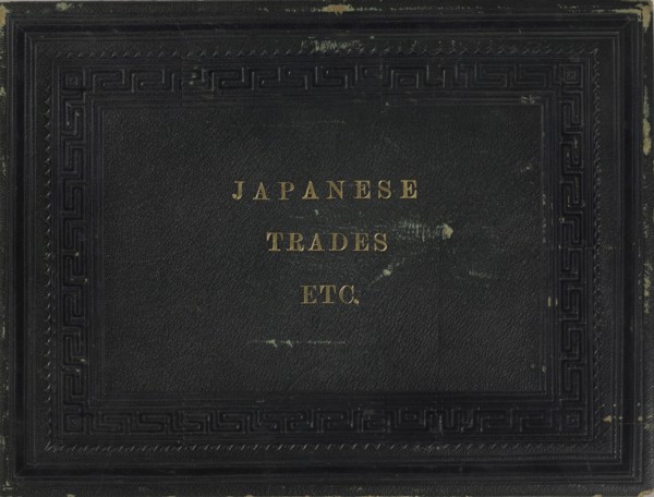 Japanese Trades, Etc., cover title, Occupational scenes of 19th century Japan; Shinichi Suzuki, Japanese, 1835 - 1919, Japan