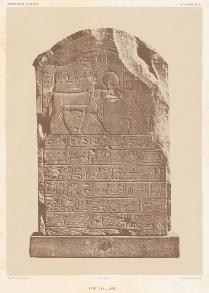 Sérapéum de Memphis; Charles Marville, French, 1813 - 1879, Paris, France; 1857 - 1866; Photolithograph; 32.9 x 24.1 cm