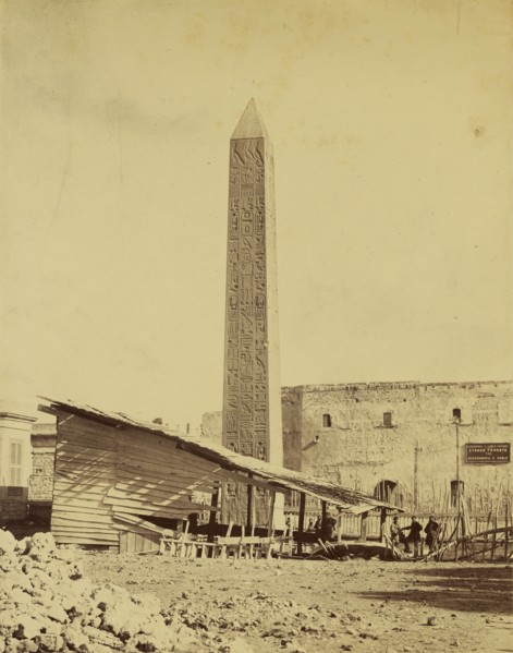 Aiguille de Cleopatre; Attributed to Baron Paul des Granges, French ?, active Greece 1860s, 1860 - 1869; Albumen silver print