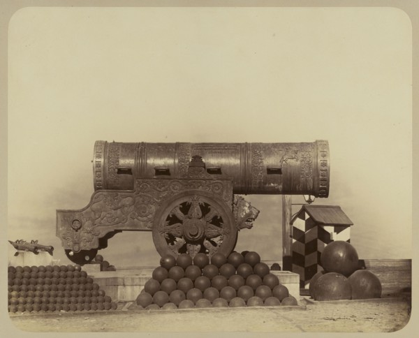 Great Canon at the Kremlin, Moscow, Grand Canon au Moscau, S. Chever & Navadine; 1877; Albumen silver print
