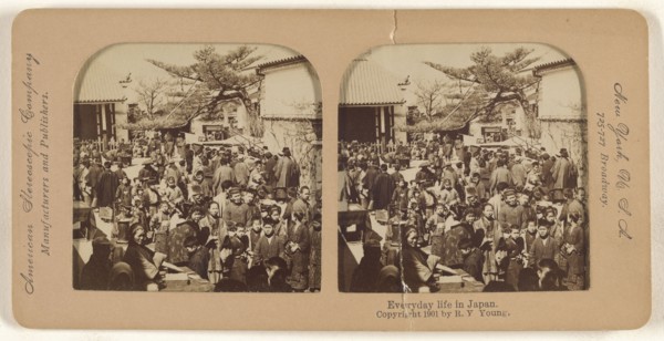 Everyday life in Japan; R.Y. Young, American, active New York, New York and Cuba 1890s - 1900s, 1901; Hand-colored Albumen
