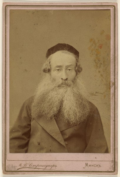 man with long white beard; M.W. Straschuner, Russian, active Moscow, Russia 1870s, about 1880; Albumen silver print