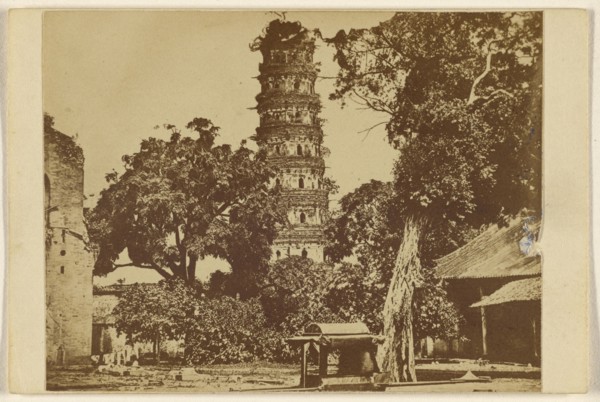 Yamun Pagoda, Canton; 1865 - 1870; Albumen silver print