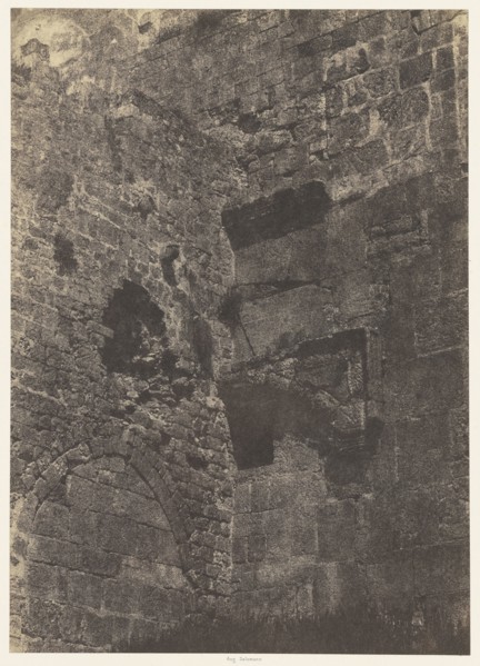 Jérusalem. Enceinte du Temple. Porte hérodienne; Auguste Salzmann, French, 1824 - 1872, Louis Désiré Blanquart-Evrard French