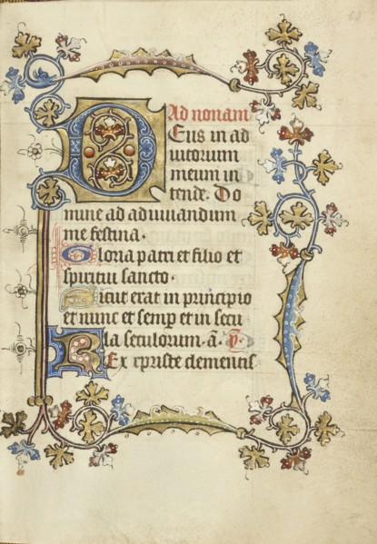 Decorated Initial D; Utrecht, probably, Netherlands; about 1405 - 1410; Tempera colors, gold leaf, and ink on parchment; Leaf