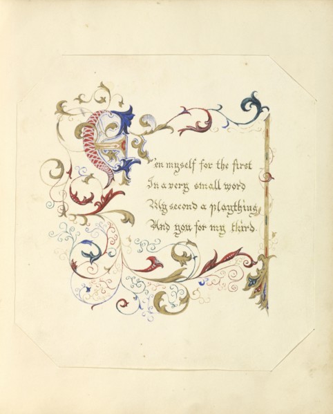Illuminated Manuscript Poem; British; England; 1843 - 1845; Red, blue, green and pink ink with gilding; 17.1 x 16.3 cm