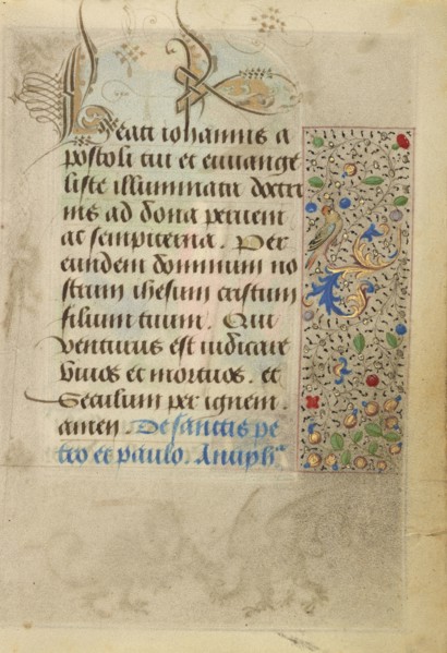 Decorated Text Page; Nicolas Spierinc, Flemish, active 1455 - 1499, Antwerp, illuminated, Belgium; 1469; Tempera colors, gold