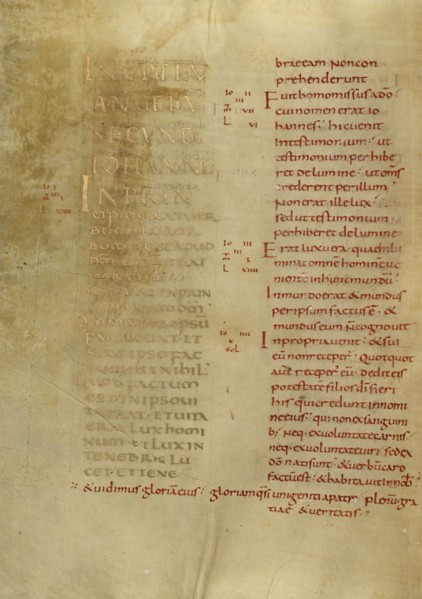 Text Page; Lorsch, Germany; about 826 - 838; Tempera colors on parchment; Leaf: 31.6 x 24 cm, 12 7,16 x 9 7,16 in