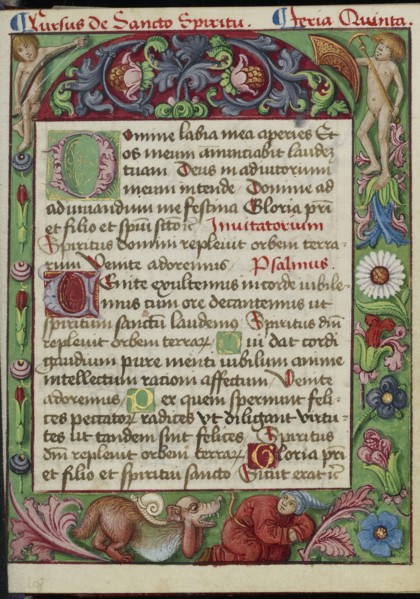Decorated Text Page; Strasbourg, France; early 16th century; Tempera colors on parchment; Leaf: 13.5 x 10.5 cm