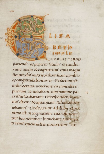 Decorated Initial E; Saint Gall, Switzerland; late 10th century; Tempera colors, gold paint, silver paint, and ink on parchment