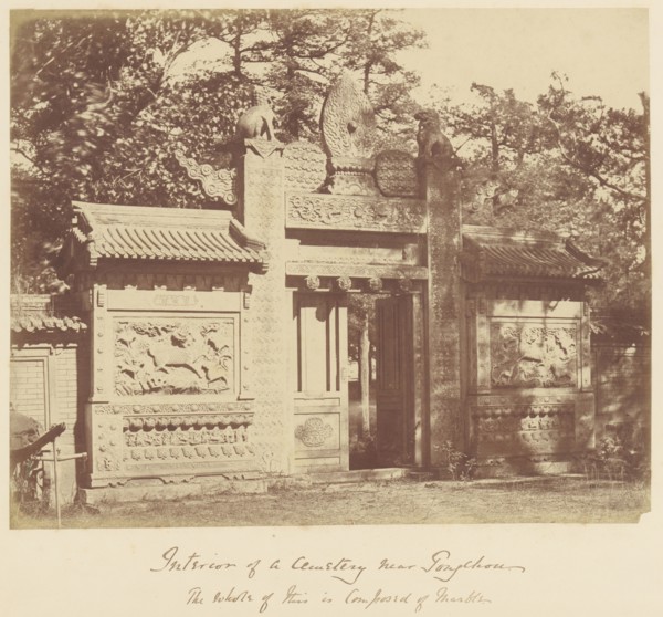 Interior of a Cemetery Near Pongchow; Felice Beato, 1832 - 1909, China; 1860; Albumen silver print