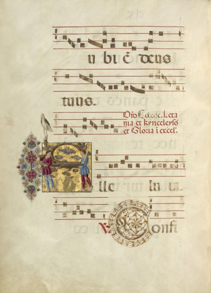Inhabited Initial A; Northern Italy, Italy; about 1460 - 1480; Tempera colors and gold leaf on parchment; Leaf: 60.3 x 44 cm