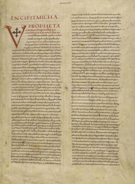 Decorated Initial V; Tours, France; about 845; Iron gall ink on parchment; Leaf: 47 x 33.7 cm, 18 1,2 x 13 1,4 in