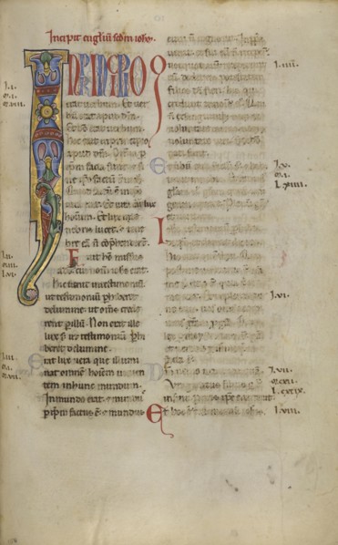 Decorated Initial I; Sicily, probably, Italy; late 12th century; Tempera colors, gold leaf, and ink on parchment