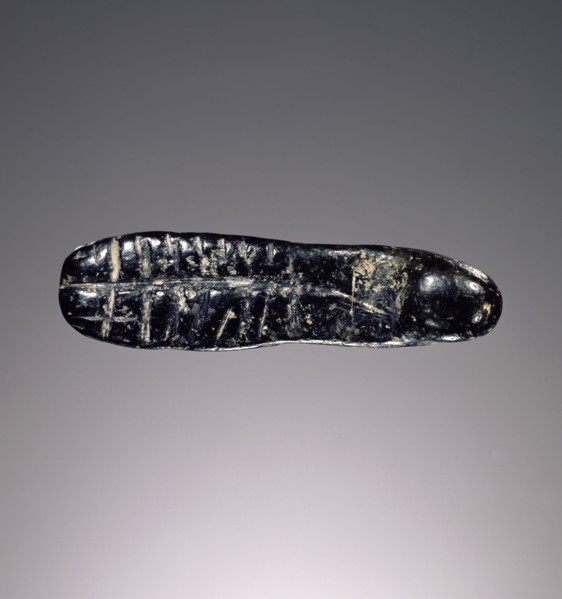 Carved amulet; Crete, Greece; about 2300 B.C. - 2000 B.C; Steatite; 1.2 × 0.9 × 3.8 cm, 1,2 × 3,8 × 1 1,2 in