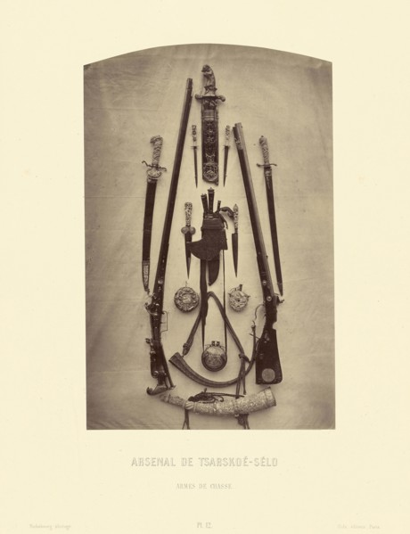 Arsenal de Tsarskoe-Selo, Armes de Chasse; Pierre-Ambrose Richebourg, French, 1830 - 1876, Paris, France; 1859; Albumen silver