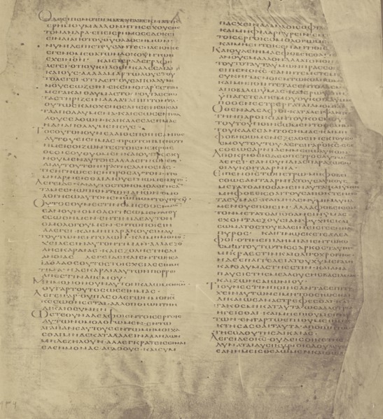 Folio 168, Verso; Roger Fenton, English, 1819 - 1869, London, England; 1856; Salted paper print
