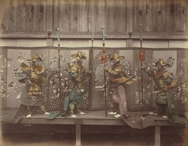Pantomime Uniform of Temple, Nikko; Kusakabe Kimbei, Japanese, 1841 - 1934, active 1880s - about 1912, Japan; 1870s - 1890s