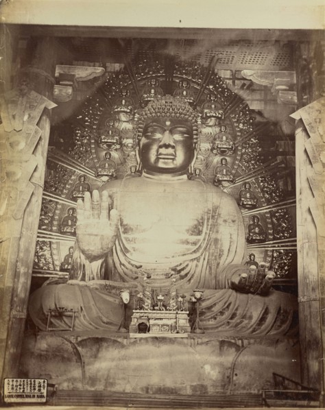 Tikokuten Image of Nitenmon Gate, Nikko; Japan; 1870s - 1890s; Albumen silver print