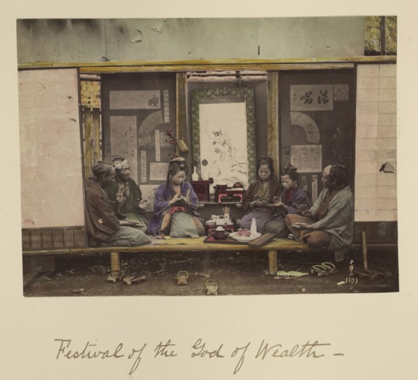 Festival of the God of Wealth; Shinichi Suzuki, Japanese, 1835 - 1919, Japan; about 1873 - 1883; Hand-colored Albumen silver